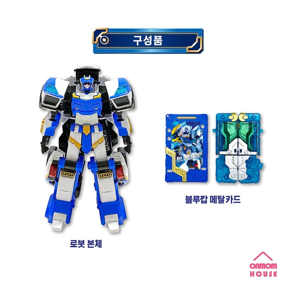 Metal Cardbot 4 Styles Transformation Robot Action Figure Toy 2023 - Image 4 of 4