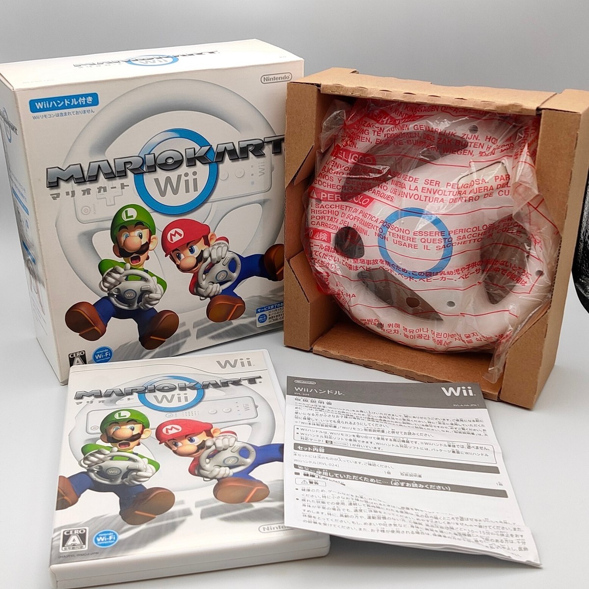 Wii本体 カセット Mario Kart Wii w/ Handle 2008 Nintendo Wii RVL-024 Japanese