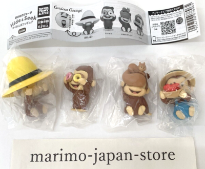 Curious George Hide & Seek Figure Capsule Toy Complete 4 Types set
