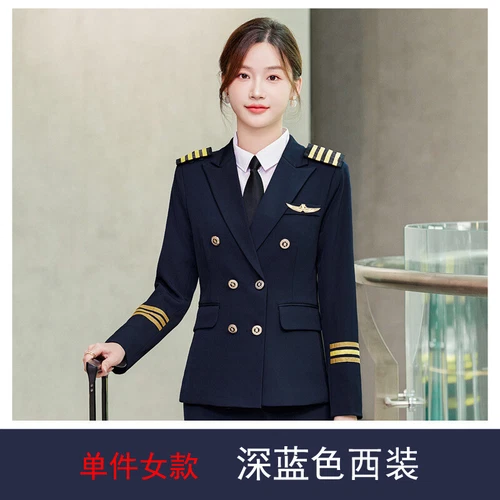 Herren Damen Pilot Fluggesellschaft Kapitän Uniform Anzug Jacke Hose Flieger Arbeit Kostüm - Bild 6 von 40