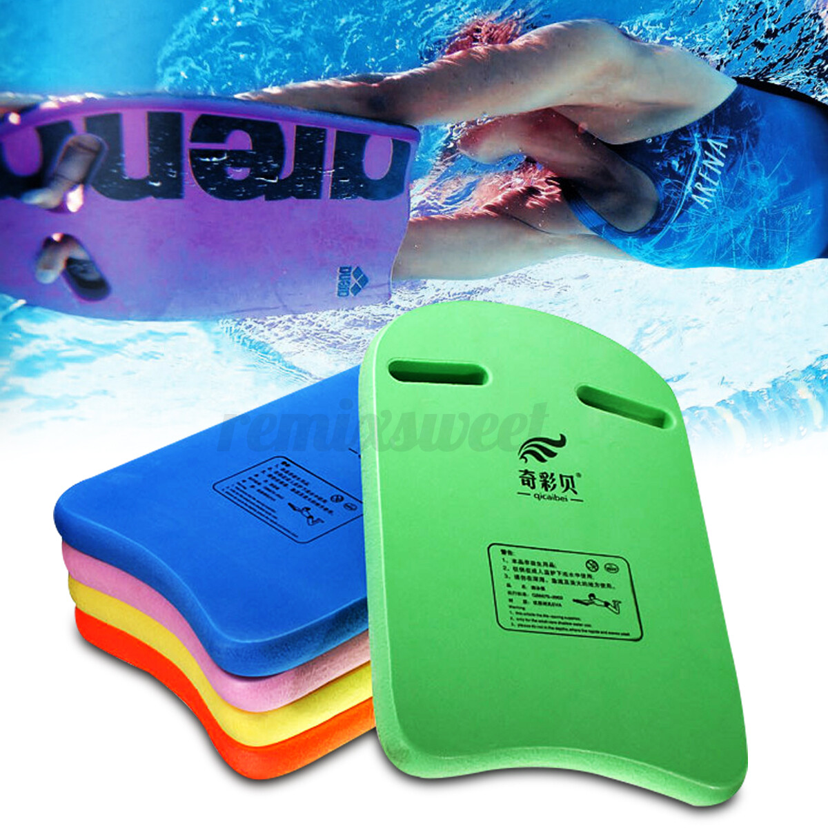 swimming board speedo