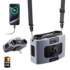10000mAh Personal Waist Fan, USB Rechargeable Clip The Waist For Working,10 S...