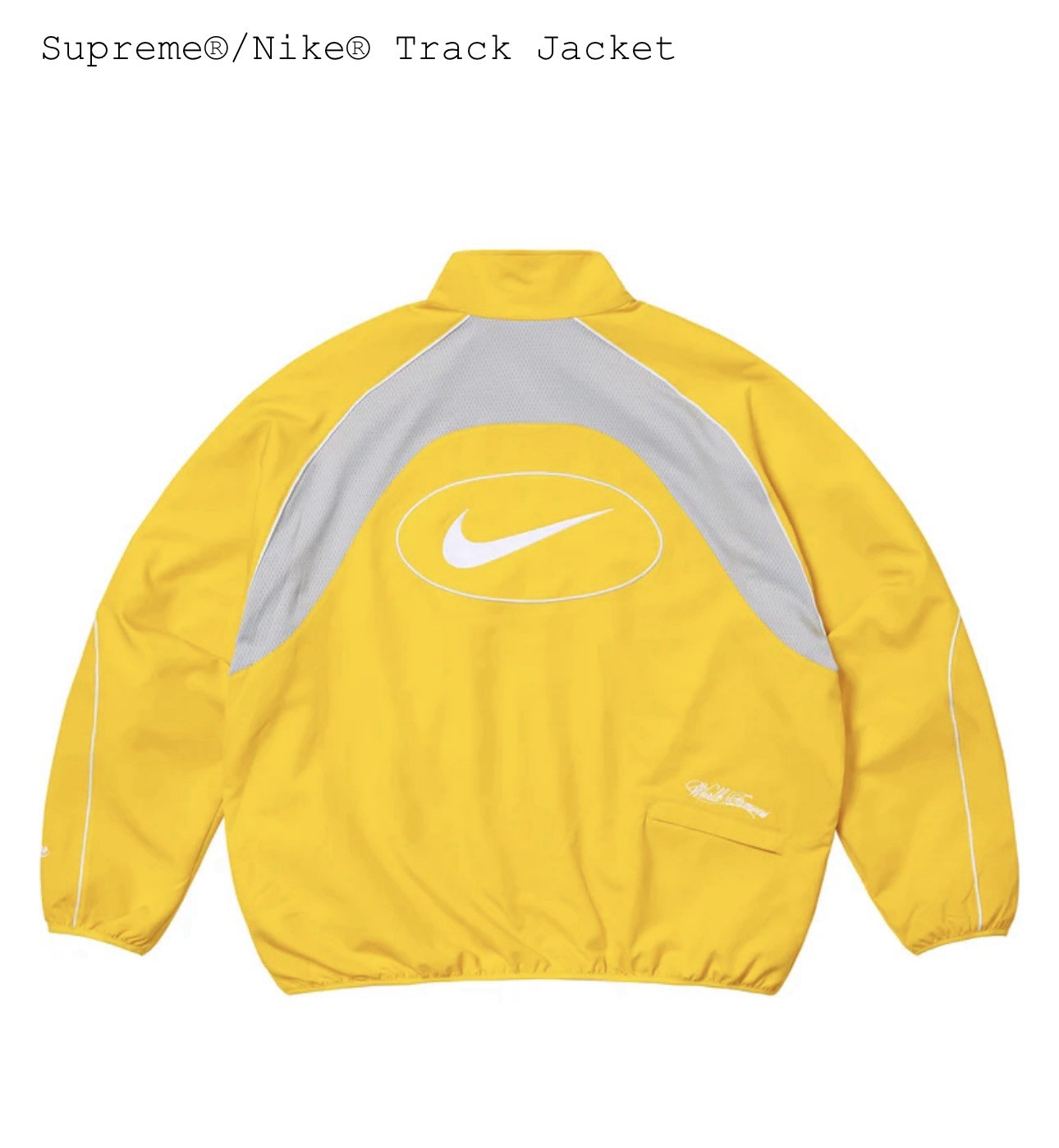 SACAI X NIKE Giacca da pista Supreme x Nike (giallo) taglia L