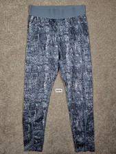 Workout Grey Patterned Stretch Leggings with Wide Waistband