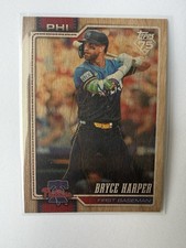 2012 Topps Rookie All-Star Team Announced 10