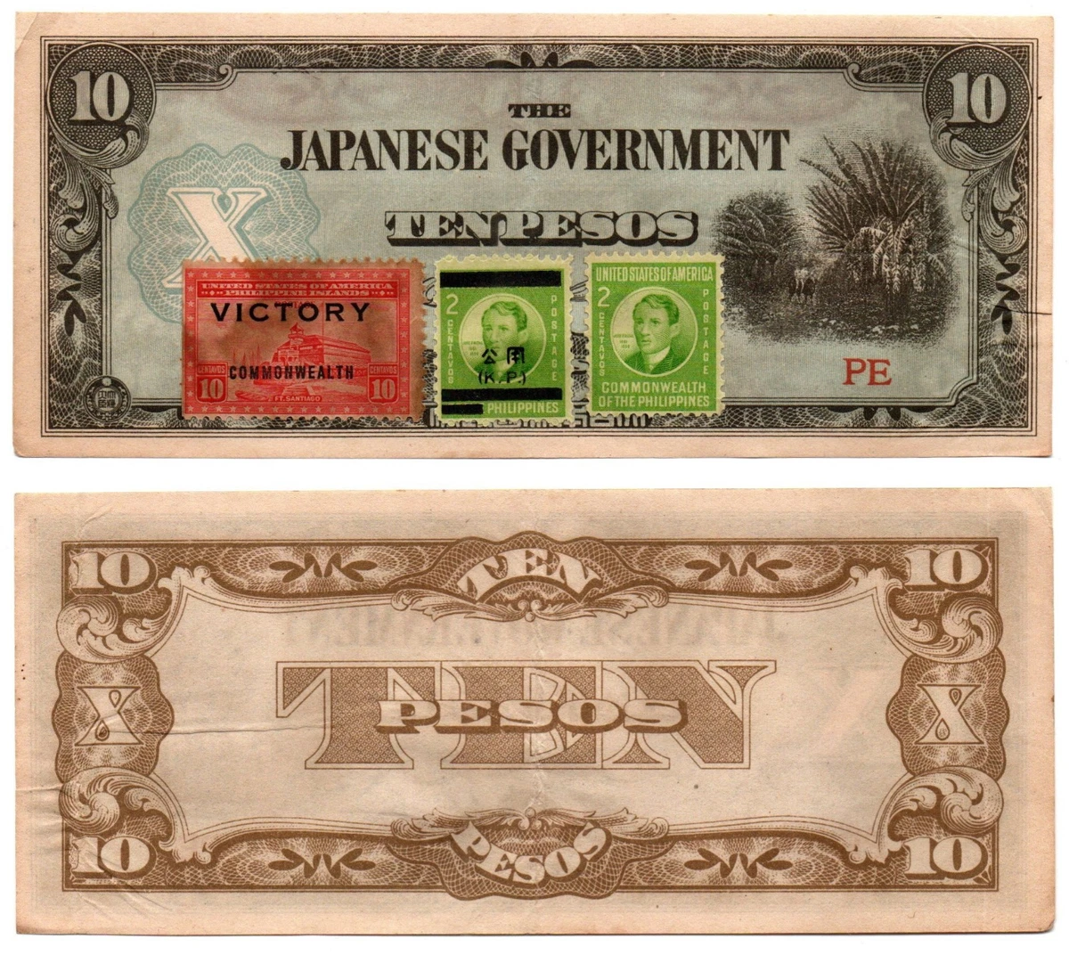 1942 Year Emergency Issue Philippine Paper Money for sale | eBay