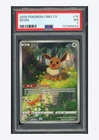 Pokemon PSA 7 Eevee AR 2025 01 15/15 Gem Pack Vol.2 S.Chinese
