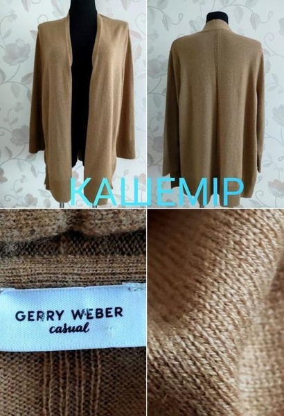 Women Gerry Weber Sweater Beige Cashmere 42 / XL /