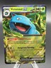 Pokémon TCG S&V  151 Venusaur EX 003/165 Ultra Rare NEAR MINT Condition
