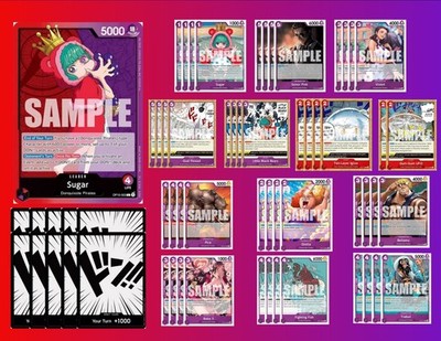 Sugar R/P OP10 Leader Full Deck One Piece TCG