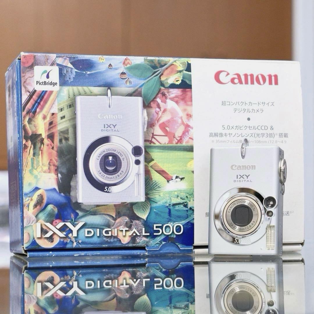 Classic,retro Canon IXY DIGITAL 500 Compact digital camera Classic,retro Canon IXY DIGITAL 500 Compact digital camera
