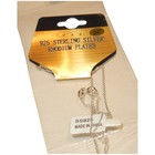 24 Inch 925 Sterling Silver Rhodium Plated Chain Necklace