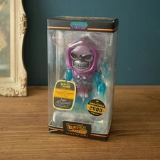 Funko Hikari Masters of the Universe Skeletor Metallic LE 2000