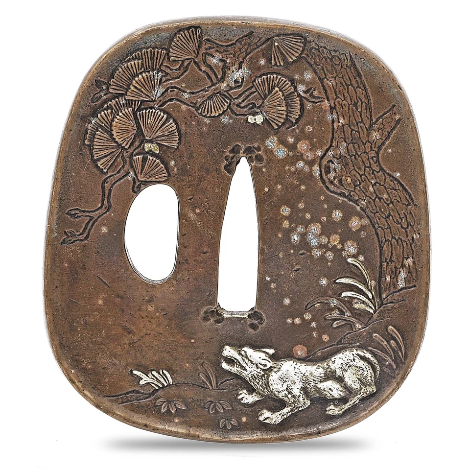 Sword Guard Tsuba Brass Kitsune (Fox) Under a Pine Tree - Image 2 of 4