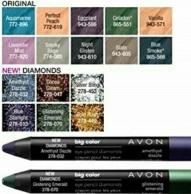 Avon Big Color Eyeshadow. New with Seals. Fast Free Shipping.