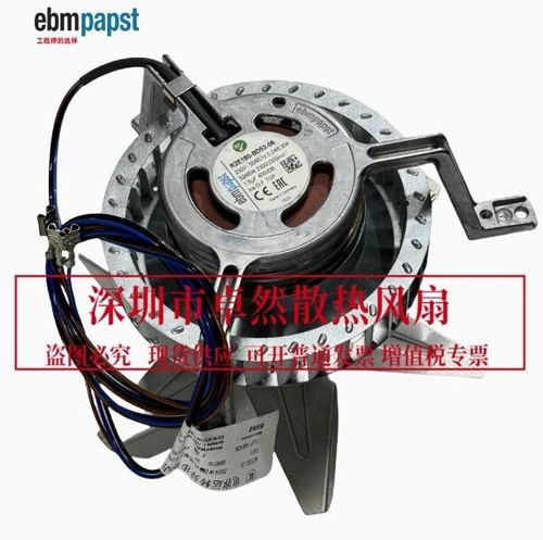 1PC R2E180-BD52-06 230V cooling fan (UPS or FedEx) - Afbeelding 2 van 4