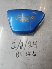 YAMAHA XS 400 LEFT SIDE COVER PANEL