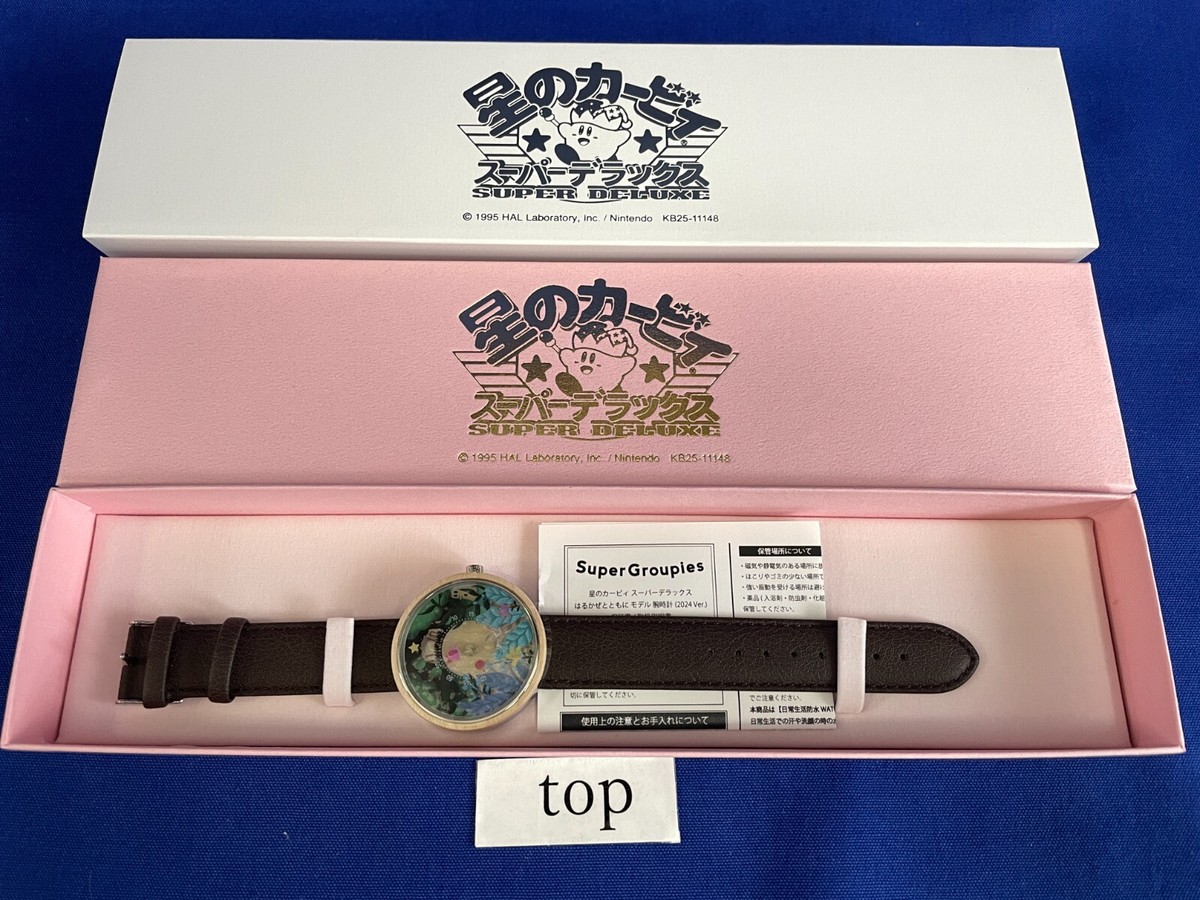 Kirby Super Deluxe 2024 ver. Wrist Watch 2025 Super Groupies | eBay