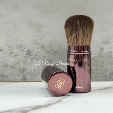 Guerlain Terracotta Retractable Powder Bronzer Brush New