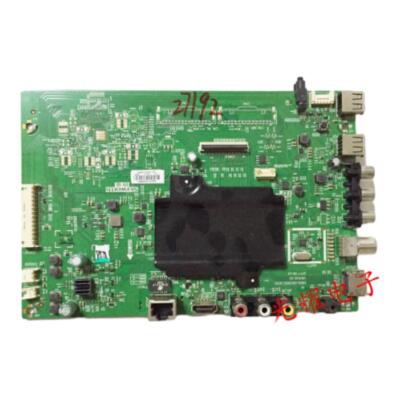 Skyworth 55M7S 55M1 Hauptplatine 5800-A8S880-0P20 Bildschirm RDL550WY(CD0-306)