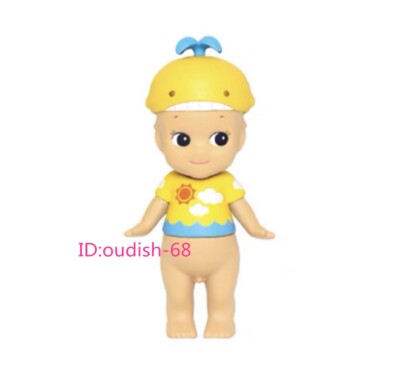 Yellow Whale Hat - Authentic Sonny Angel Summer Series Mini Figure