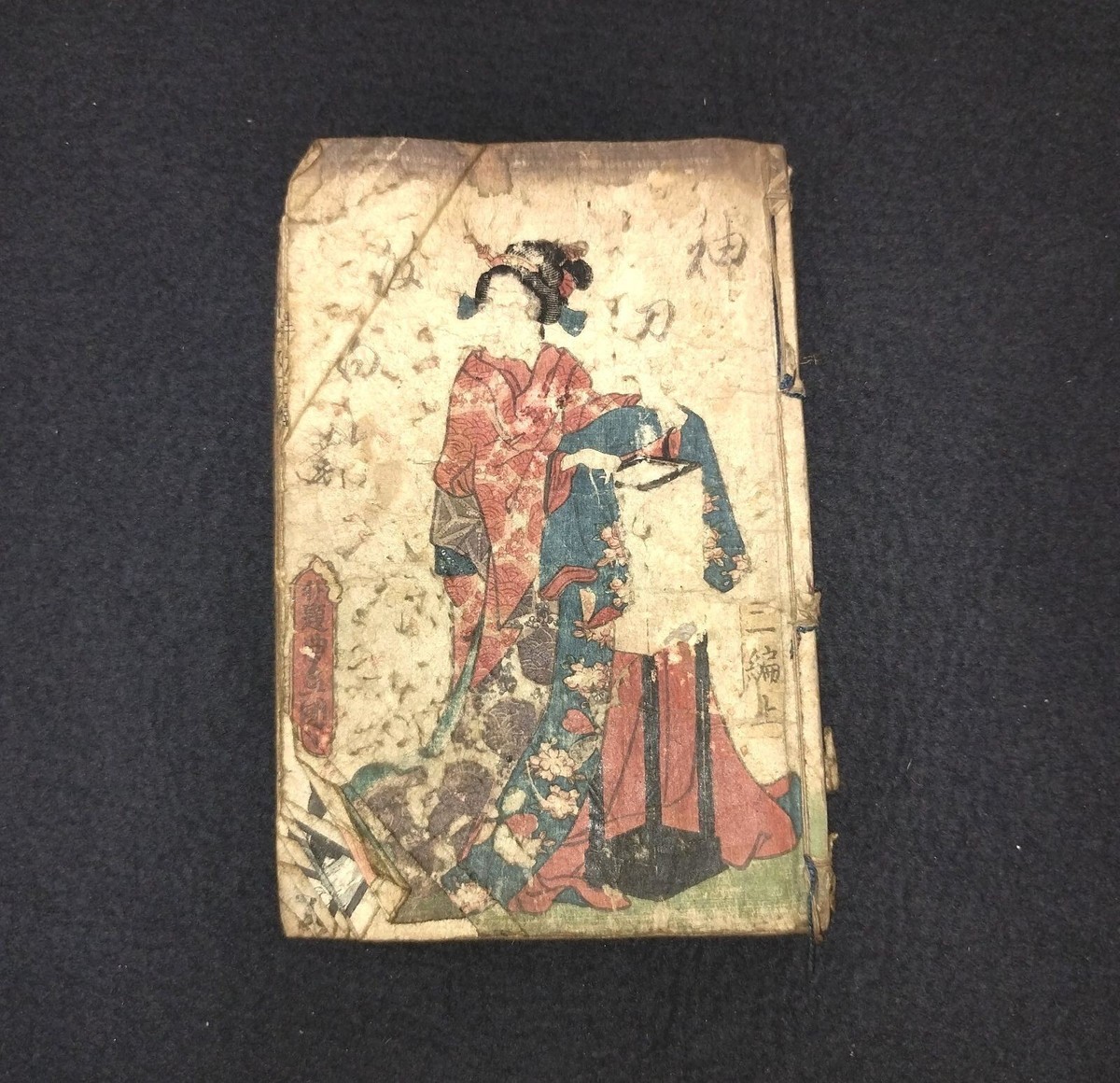 Antique Japanese calligraphy Art Book Edo Era 1800'- Zen Ukiyoe | eBay