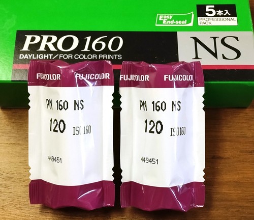 Set of 2 Fujifilm PRO 160NS 120 fujicolor professional color negative films - 第 1/5 張圖片
