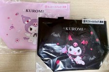 Sanrio Kuromi kuji Mini Tote Bag Prize Set Devil and Angel