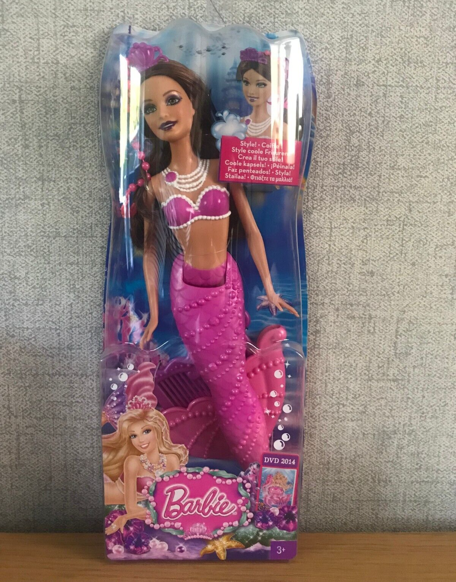 Barbie Mermaid Doll The Pearl Princess Rare 2014 Purple Brunette