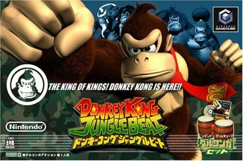 Nintendo Donkey Kong Jungle Beat Tarconga Included Edition