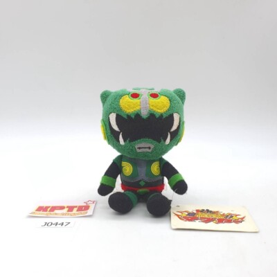 Ryujin Mabuyer J447 Local Hero Okinawa Green Plush 4.5'' TAG Toy Doll Japan