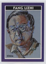 1990 CaliCo Graphics League of Nations Fang Lizhi #29 0w6