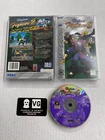 Saturn - Virtua Fighter 2 Sega Saturn Complete #2904
