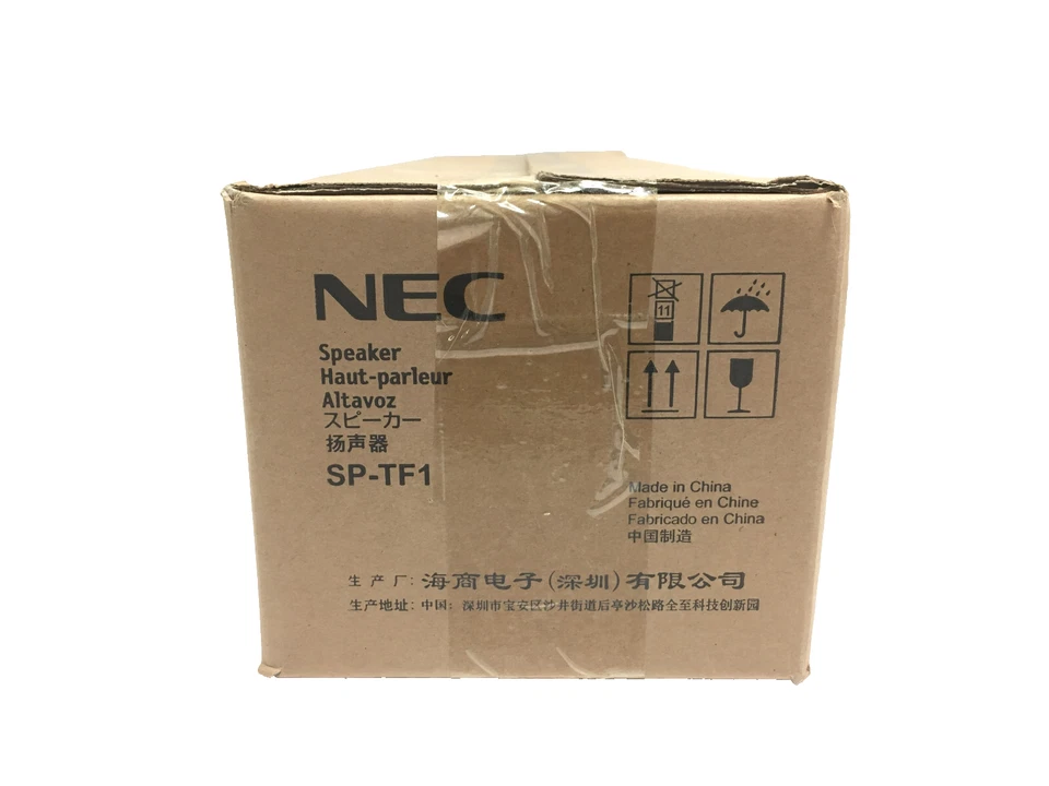 NEC SP-TF1 / SPTF1 динамик комплект (2) новый, запечатанный с оборудованием - Изображение 3 из 4