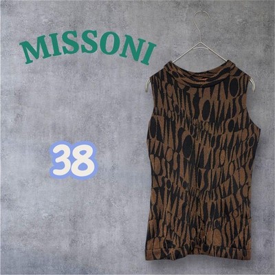 Missoni Women Tagged Sleeveless Knit 38 Almost unused Luxury Unique Elegant Desi