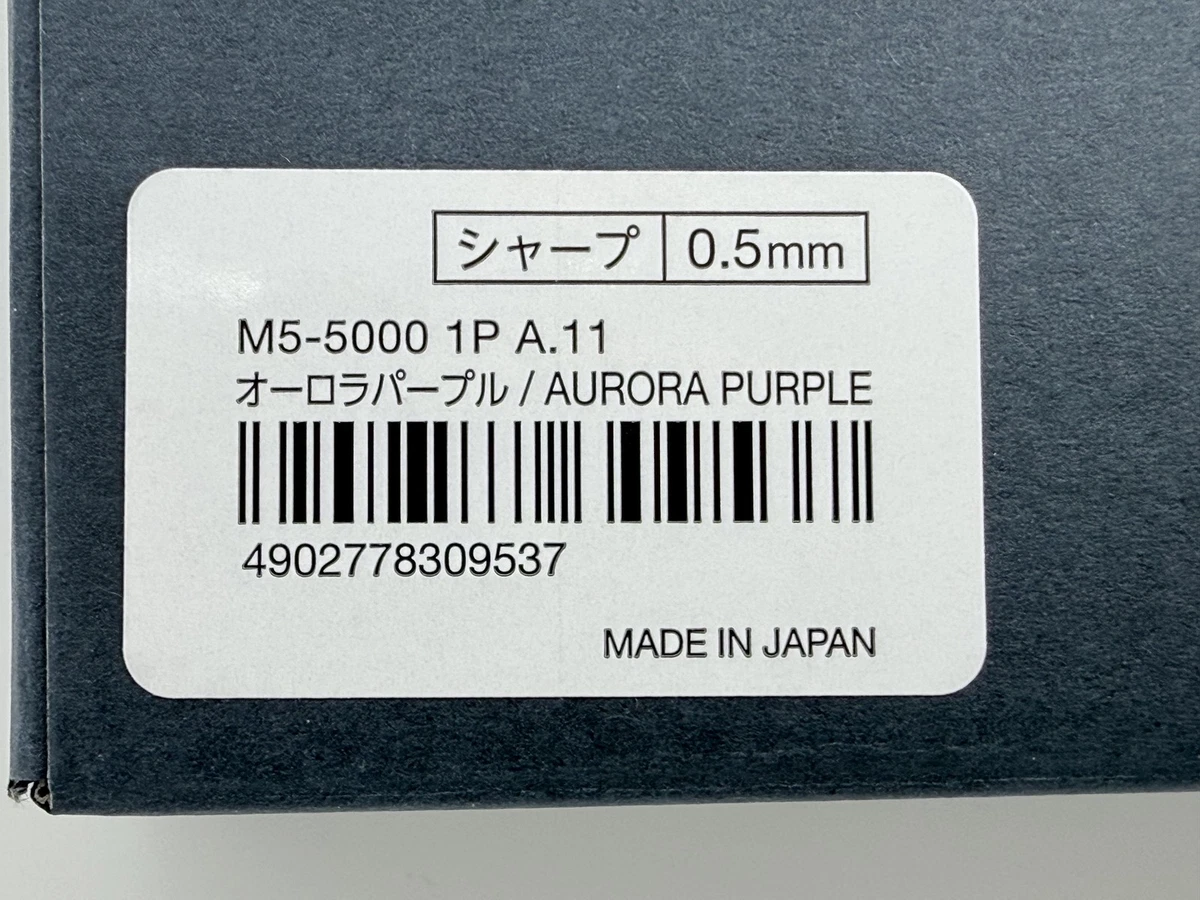 Uni Kuru Toga Dive 0.5mm Mechanical Pencil Aurora Purple Kurutoga NEW Well-Pkg