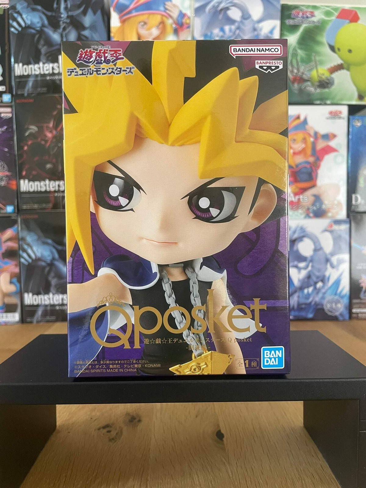 Figurine Yami Yugi QPosket Banpresto idée cadeau pour fan de Yu-Gi-Oh