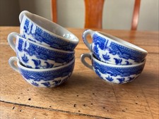 Lot Of 5 Child  s Blue Willow Miniature Teacups