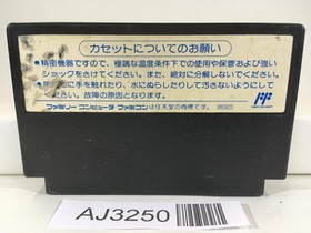 AJ3250 Hatris Nintendo Famicom NES Japan