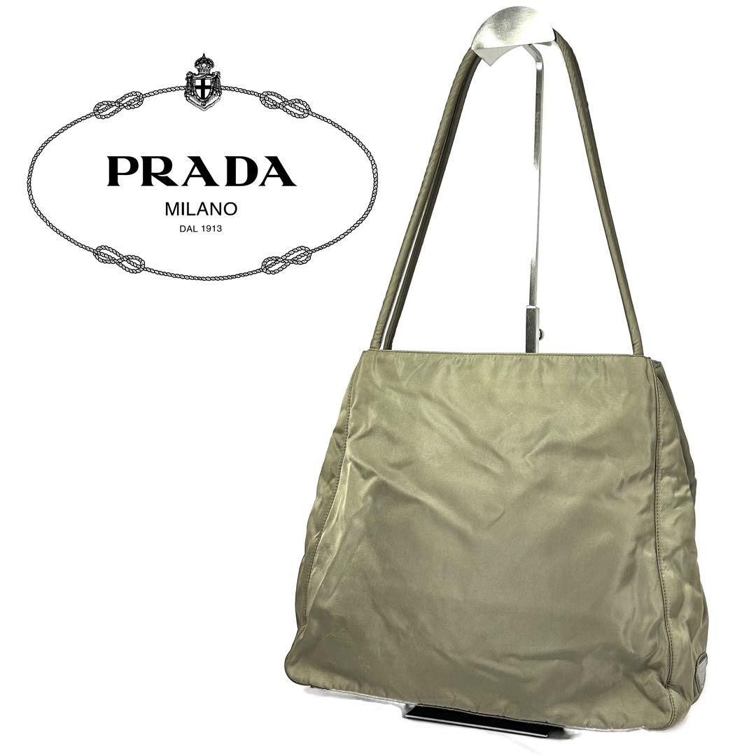 Prada Tessuto Nylon Tote Bag with Triangle Logo Japan