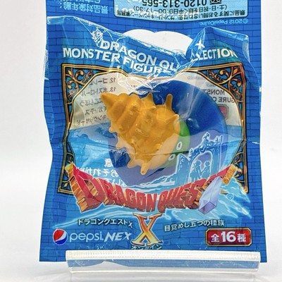 Shell Slime Dragon Quest X Pepsi Monster Figur Sammlung Maskottchen Japan Kos...