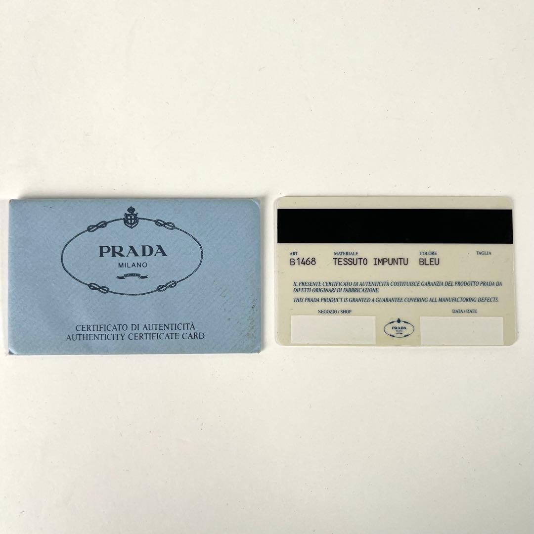 Excellent Condition PRADA Quilted Chain Shoulder Bag Navy thumbnail 12