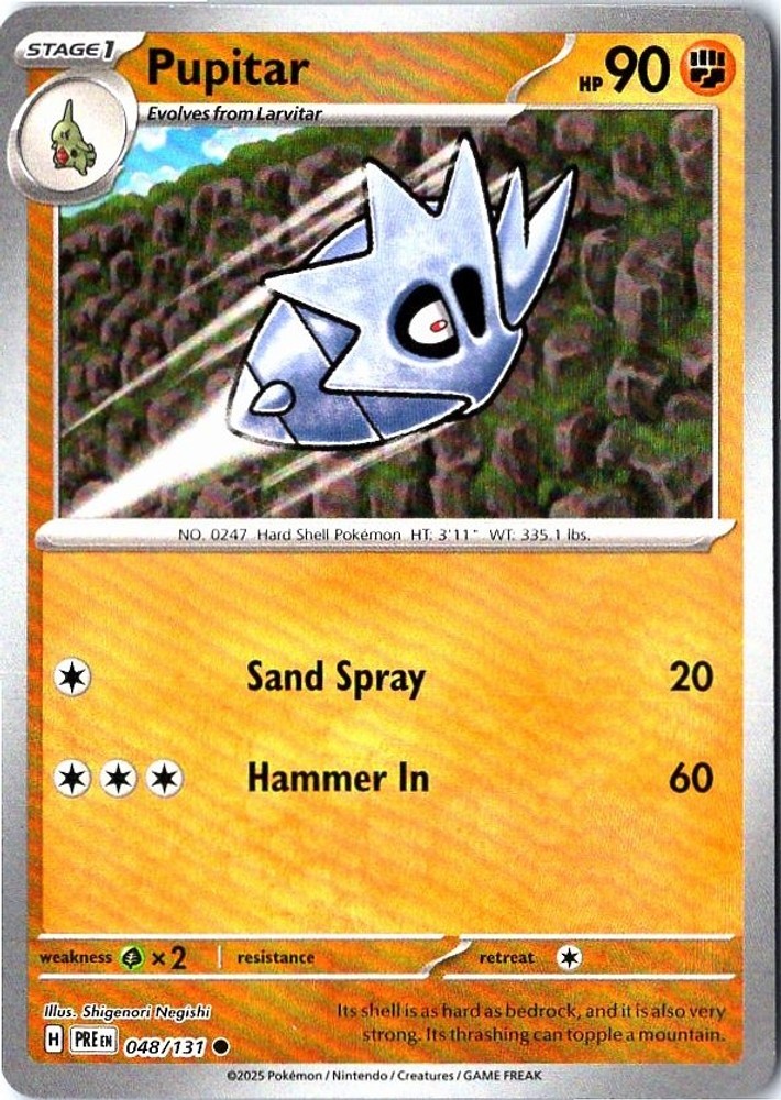 Pupitar (Poke Ball Pattern) 048/131 SV: Prismatic Evolutions HolofoilNM