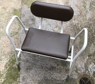 Bariatric Perching Stool with Arms and Backrest 280kg/44st Weight Limit  UK