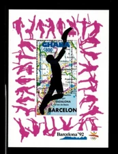 Ghana 1991 - Barcelona Olympics - Souvenir Stamp Sheet - Scott #1380 - MNH