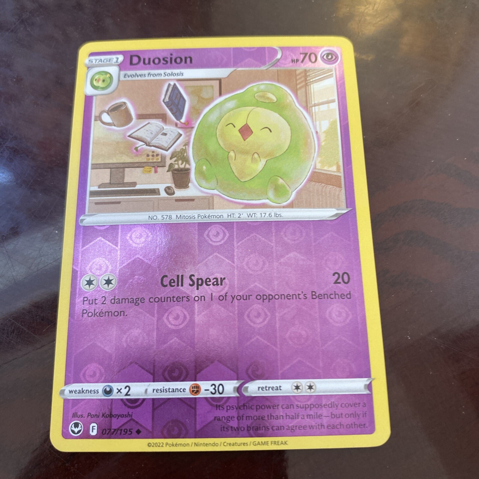 Reverse Holo Duosion 077/195 Uncommon  Silver Tempest Pokemon TCG CARD