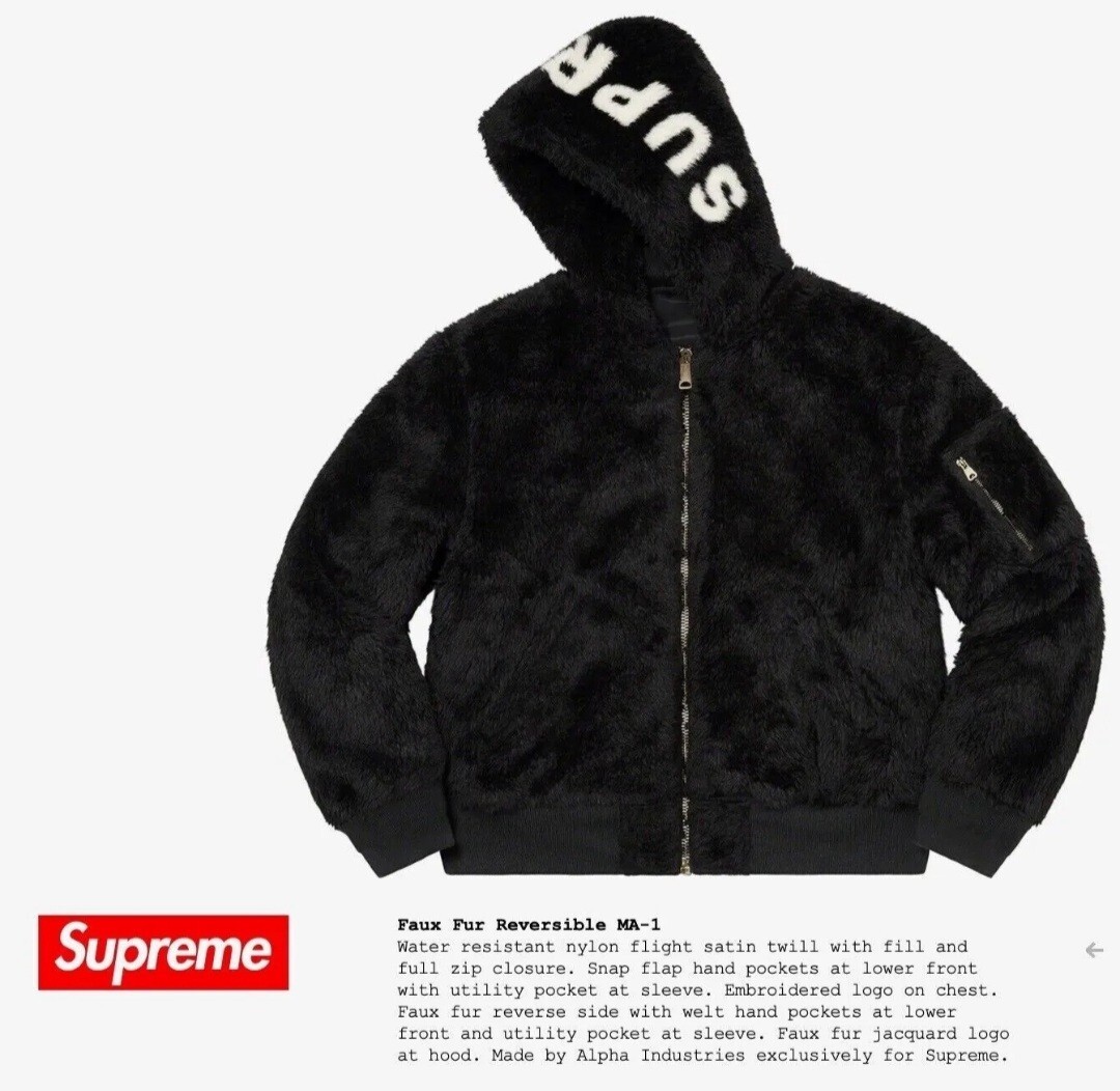 Supreme Faux Fur Reversible MA-1 Jacket | eBay 