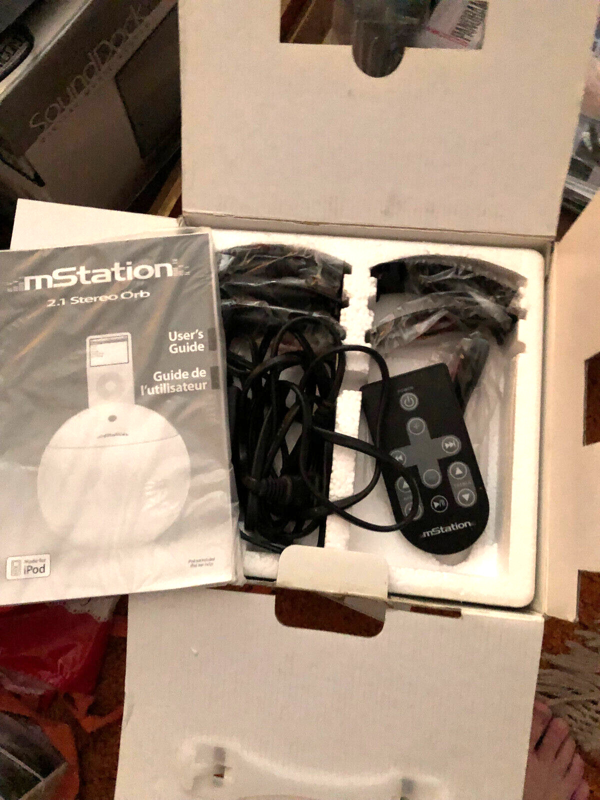 mStation Stereo Speaker System for iPods  MP3 Players Onyx 2.1 Bowling Ball