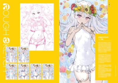 Mignonium Mignon Exhibition Art Book Mignon Works A4/52P Doujinshi