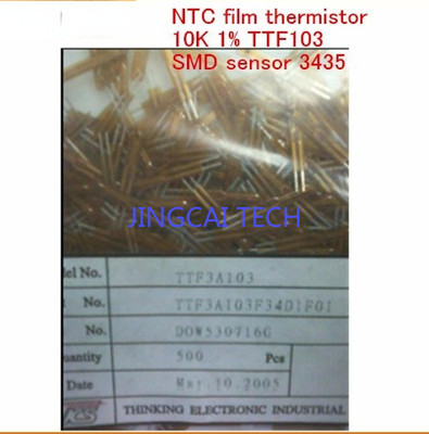 50pcs NTC Film Thermistor Temperature Sensor 10K 1% TTF103 SMD Sensor 3435